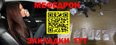 хмурый Новокубанск