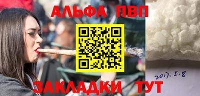 хмурый Новокубанск
