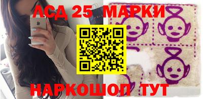 скорость Новозыбков
