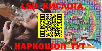хмурый Новокубанск