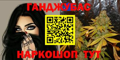 хмурый Новокубанск