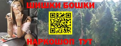 хмурый Новокубанск