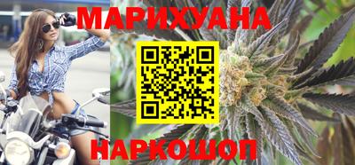 COCAINE Новодвинск
