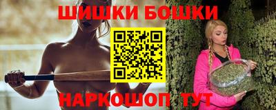 хмурый Новокубанск