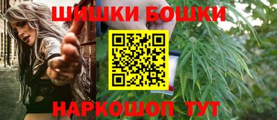 хмурый Новокубанск