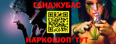 скорость Новозыбков