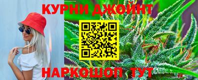 COCAINE Новодвинск