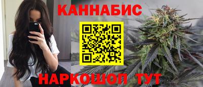 хмурый Новокубанск