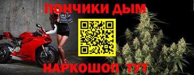 скорость Новозыбков
