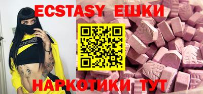 хмурый Новокубанск