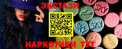 COCAINE Новодвинск