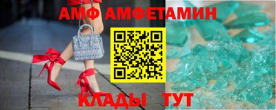 COCAINE Новодвинск