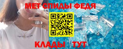 хмурый Новокубанск