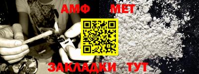 COCAINE Новодвинск