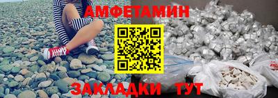 хмурый Новокубанск