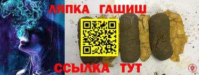 хмурый Новокубанск