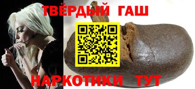 скорость Новозыбков