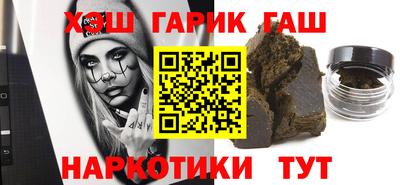 COCAINE Новодвинск