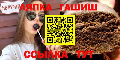 скорость Новозыбков