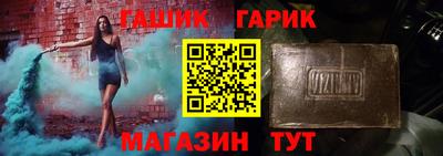 хмурый Новокубанск