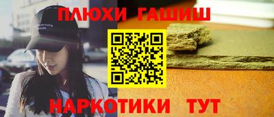 хмурый Новокубанск
